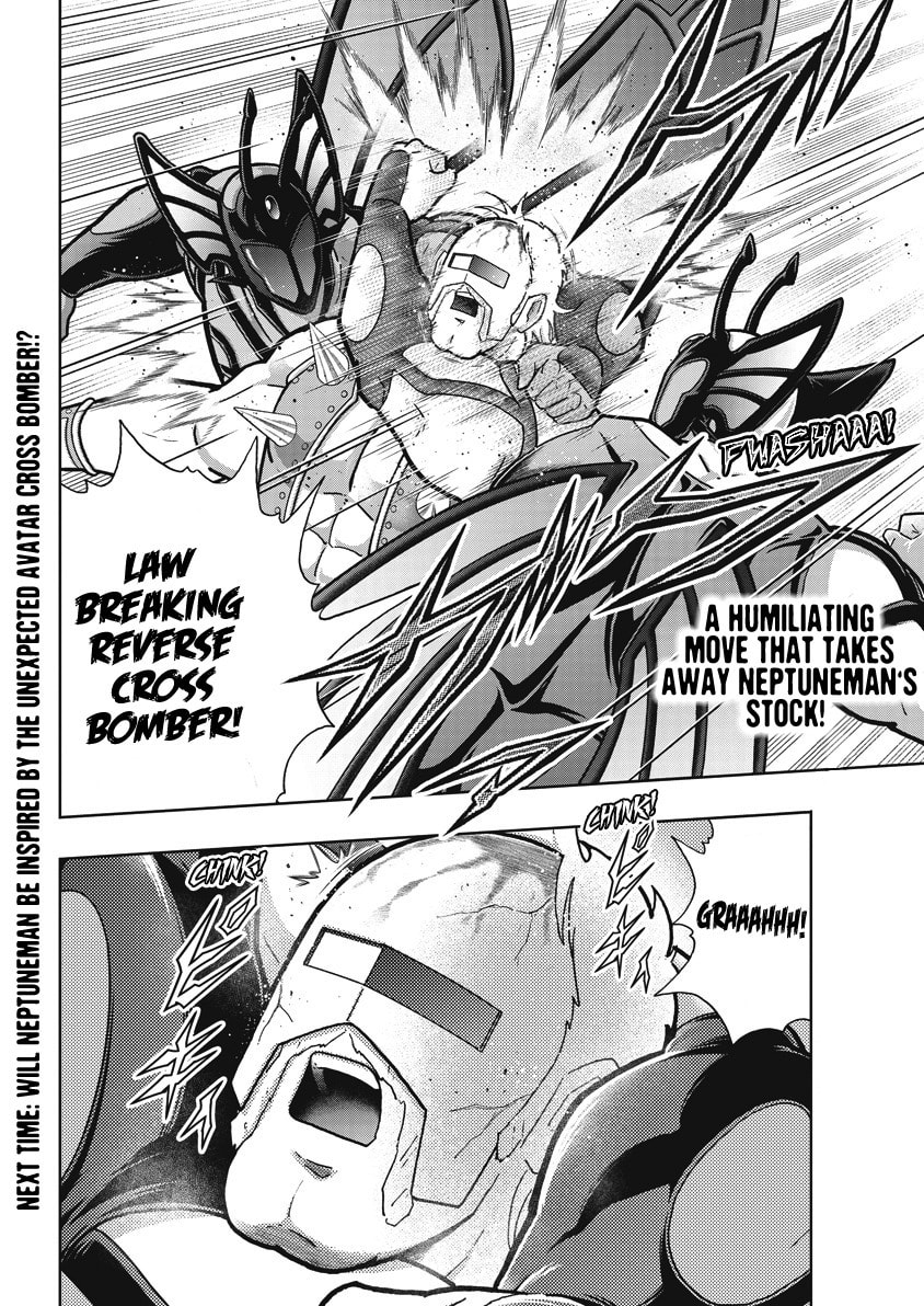 Kinnikuman Chapter 865 page 19 - 