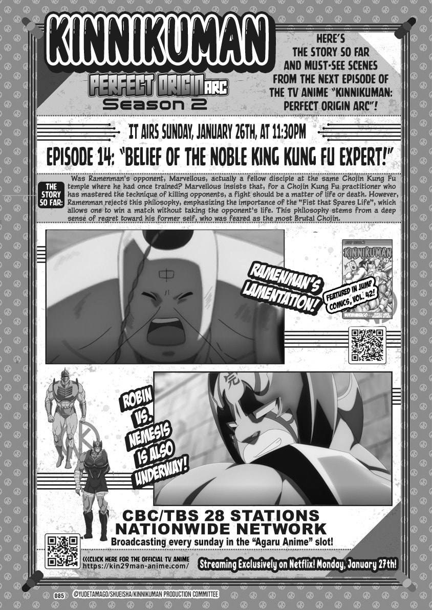Kinnikuman Chapter 865 page 20 - 