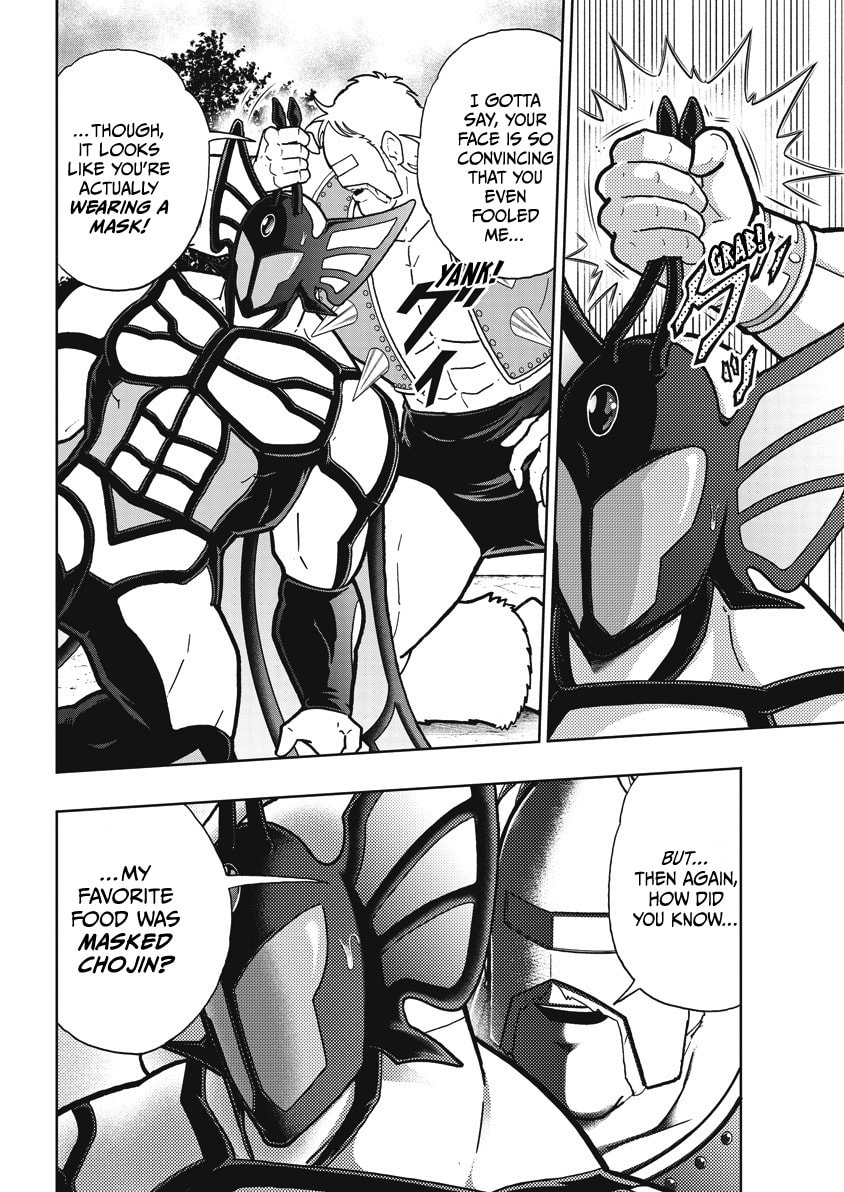 Kinnikuman Chapter 865 page 3 - 
