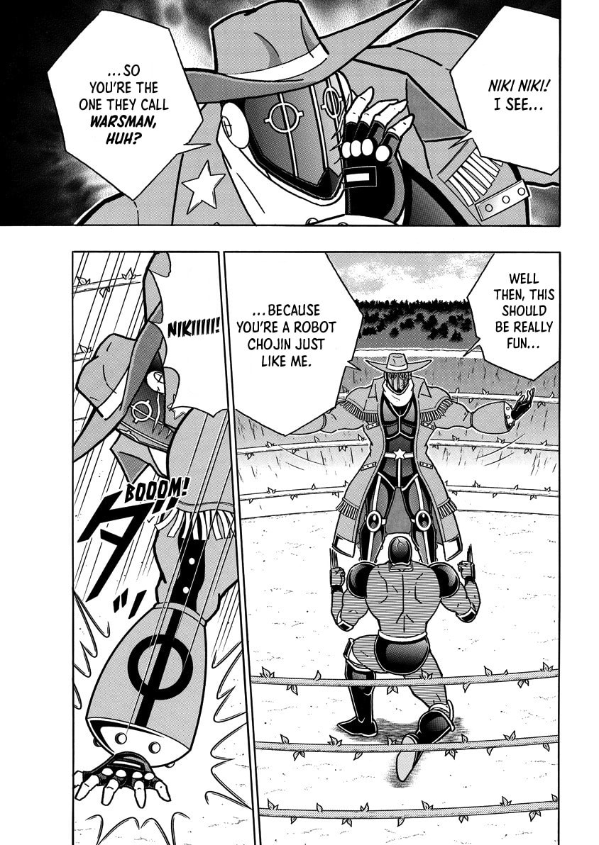 Kinnikuman Chapter 866 page 14 - 