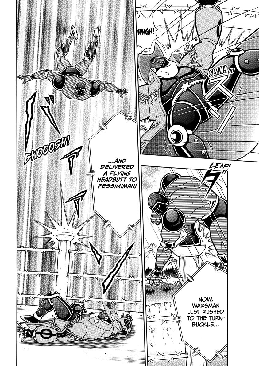 Kinnikuman Chapter 866 page 17 - 