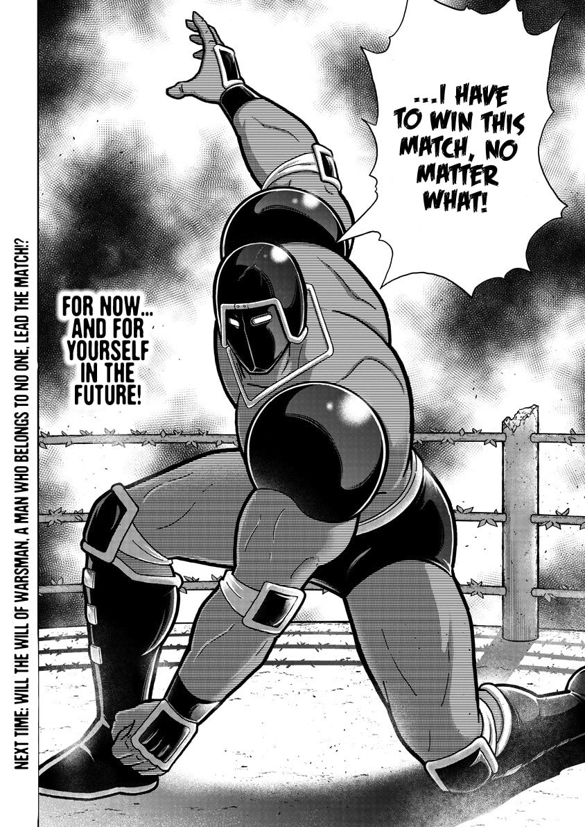 Kinnikuman Chapter 866 page 19 - 