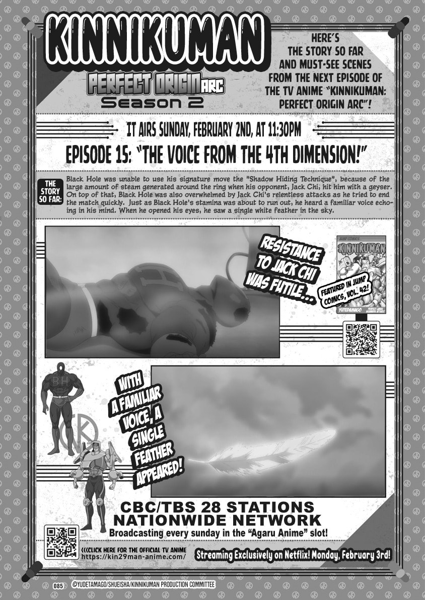Kinnikuman Chapter 866 page 20 - 