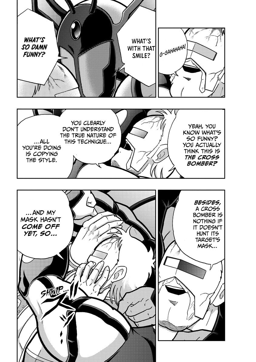 Kinnikuman Chapter 866 page 3 - 