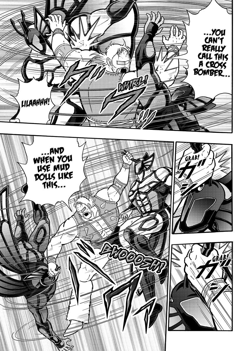 Kinnikuman Chapter 866 page 4 - 