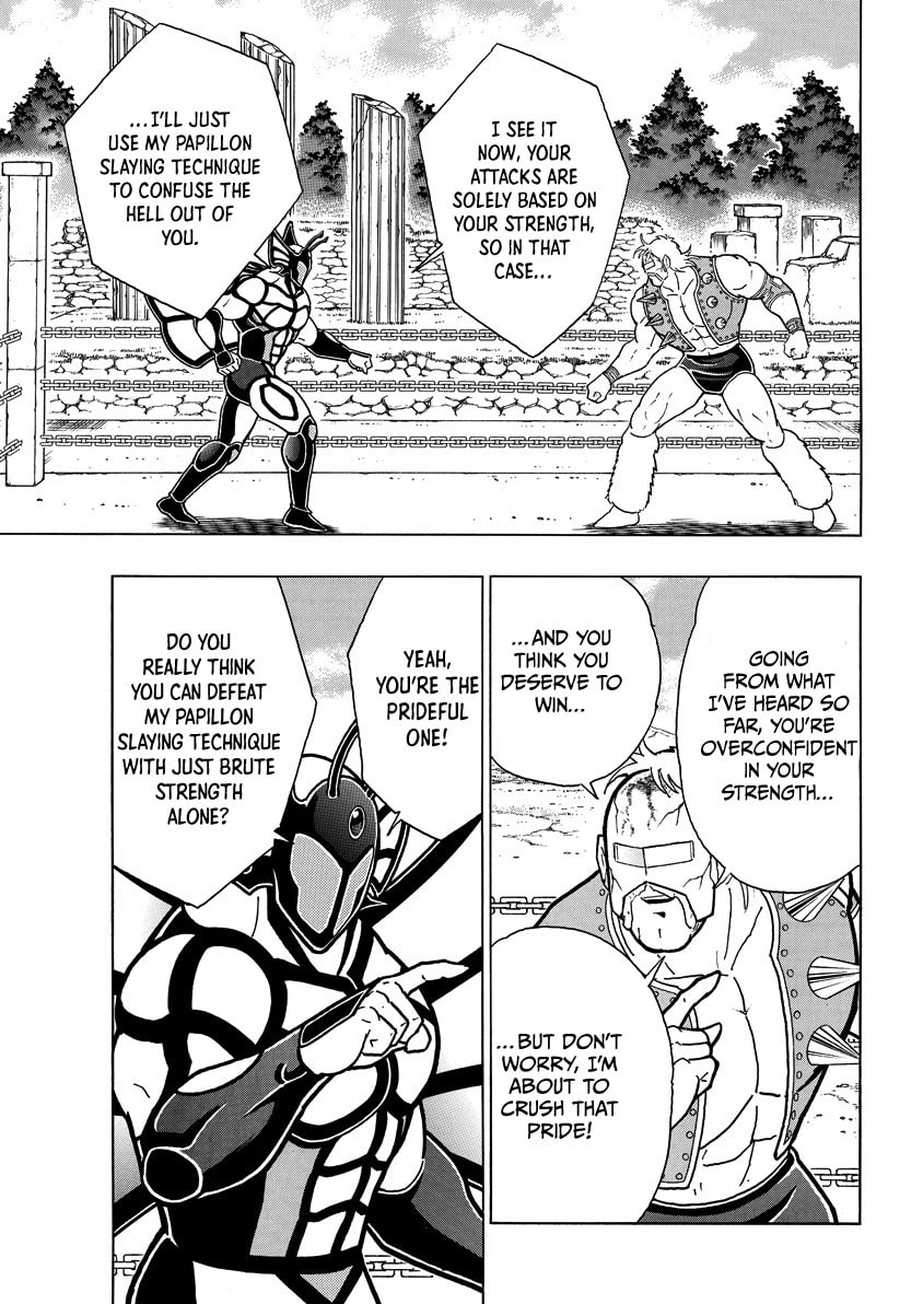 Kinnikuman Chapter 866 page 6 - 