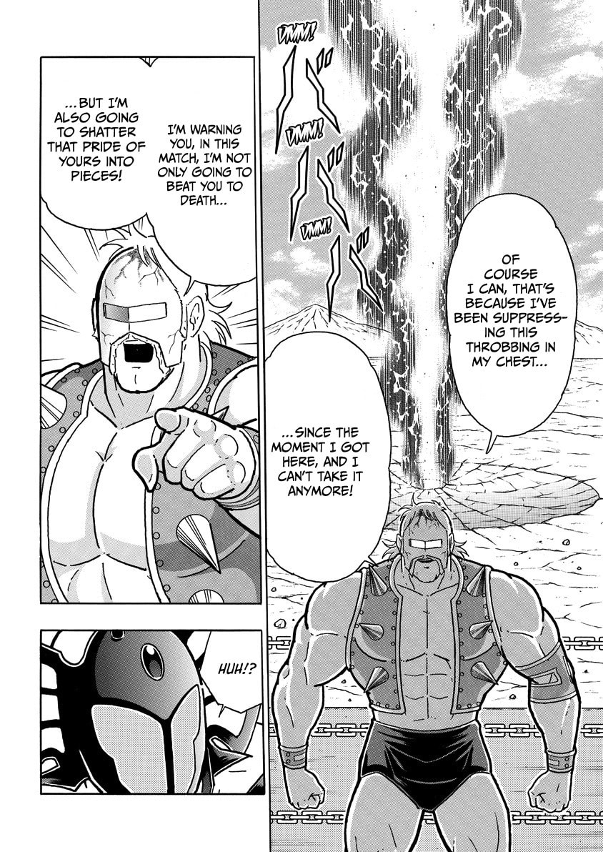 Kinnikuman Chapter 866 page 7 - 