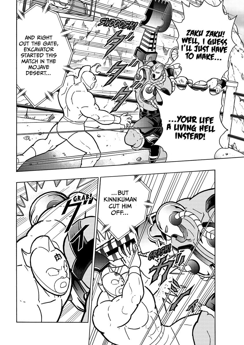 Kinnikuman Chapter 866 page 9 - 