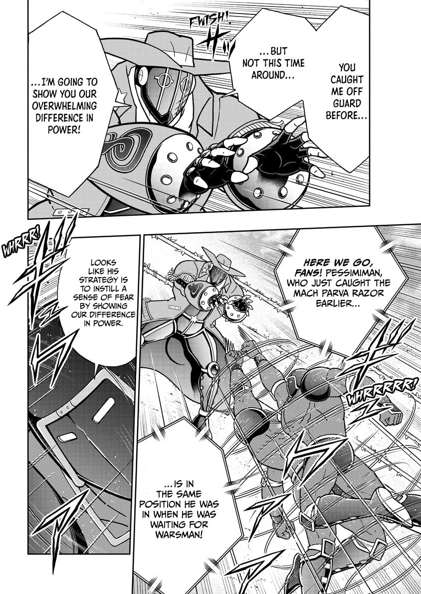 Kinnikuman Chapter 867 page 11 - 