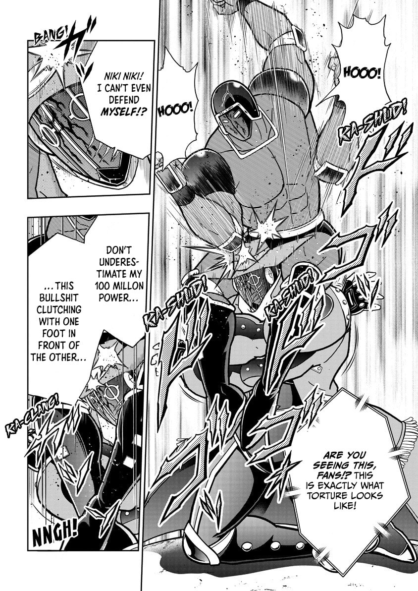 Kinnikuman Chapter 867 page 15 - 