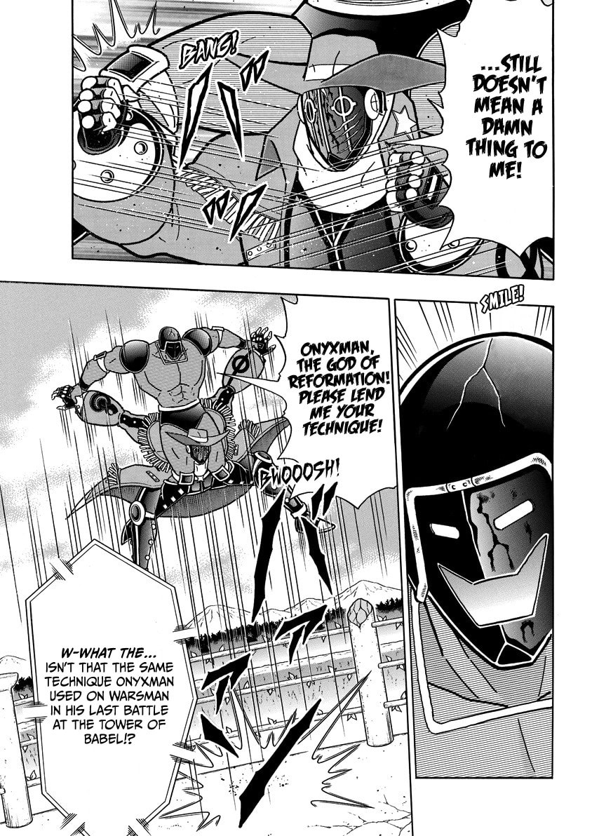 Kinnikuman Chapter 867 page 16 - 