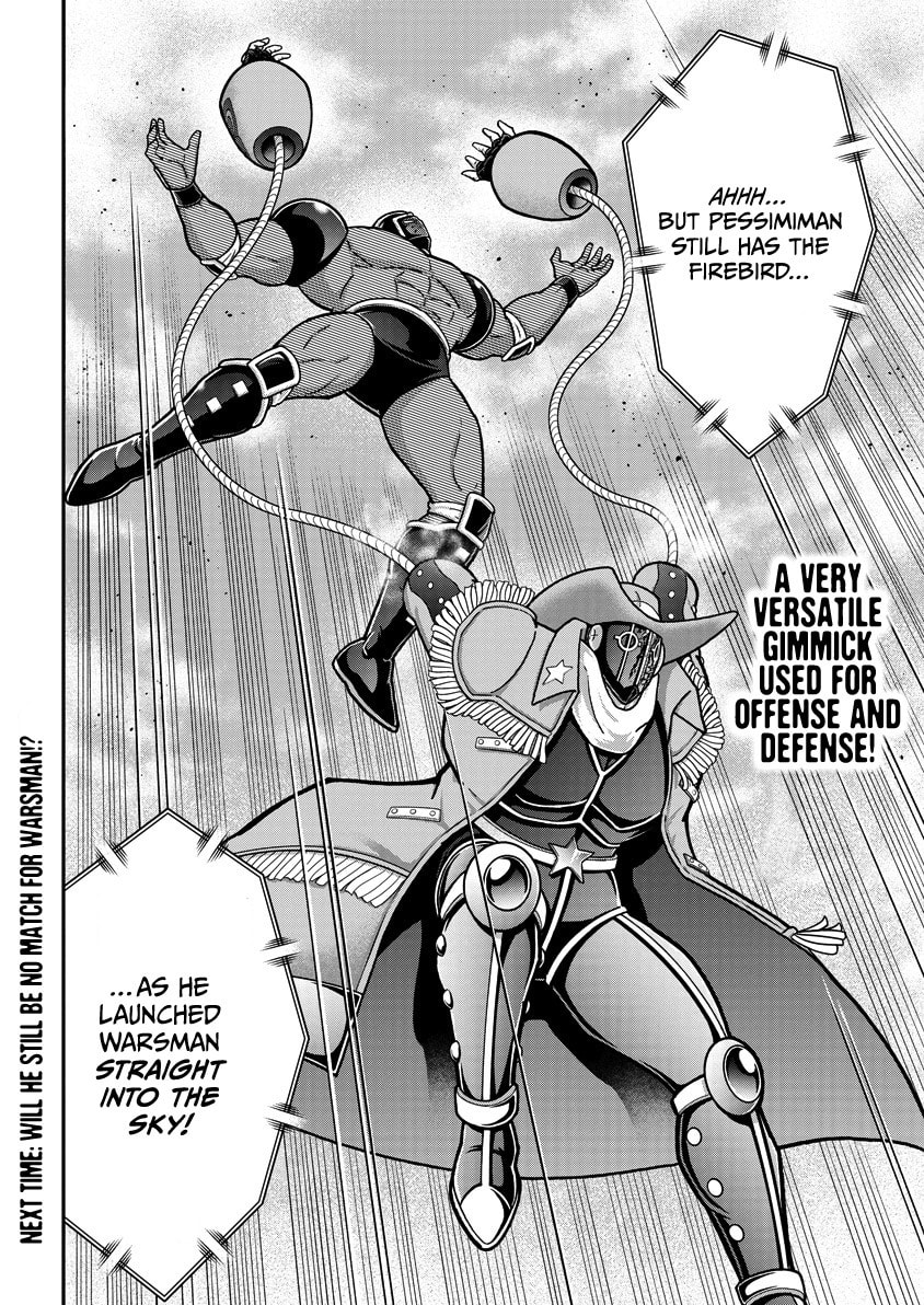 Kinnikuman Chapter 867 page 19 - 