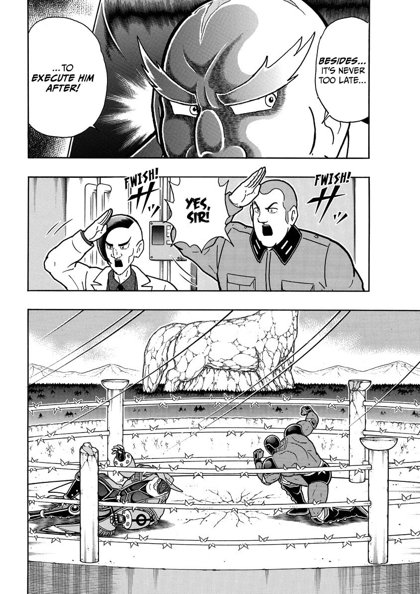 Kinnikuman Chapter 867 page 5 - 