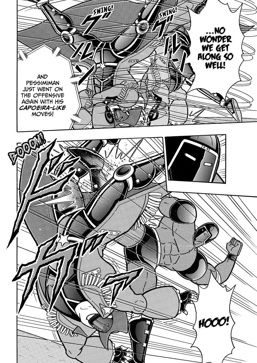 Kinnikuman Chapter 867 page 7 - 
