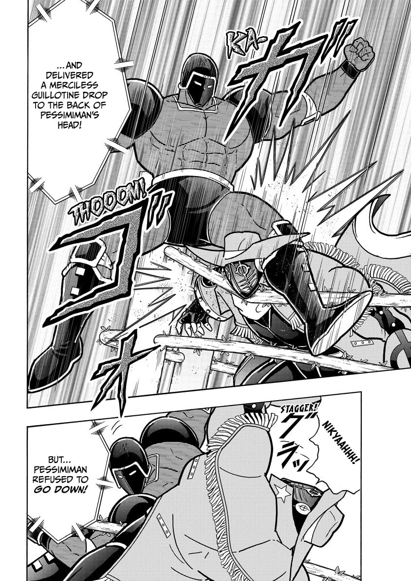 Kinnikuman Chapter 867 page 9 - 