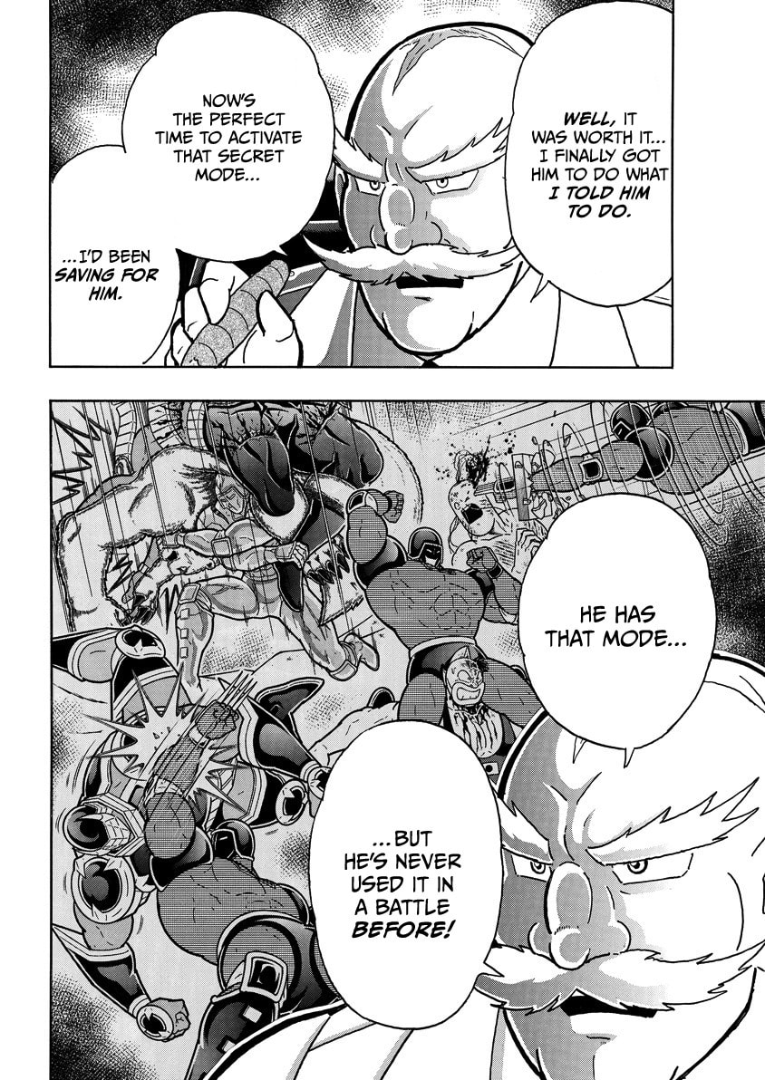 Kinnikuman Chapter 868 page 11 - 