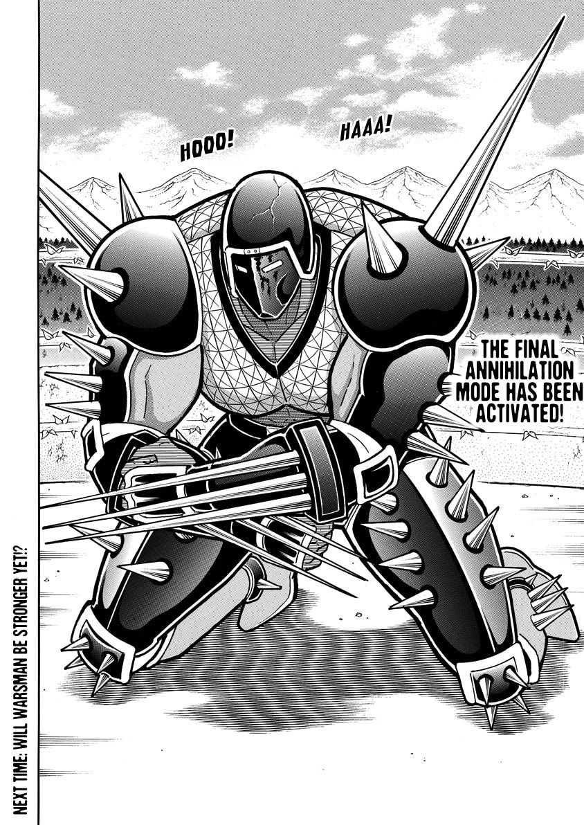 Kinnikuman Chapter 868 page 19 - 