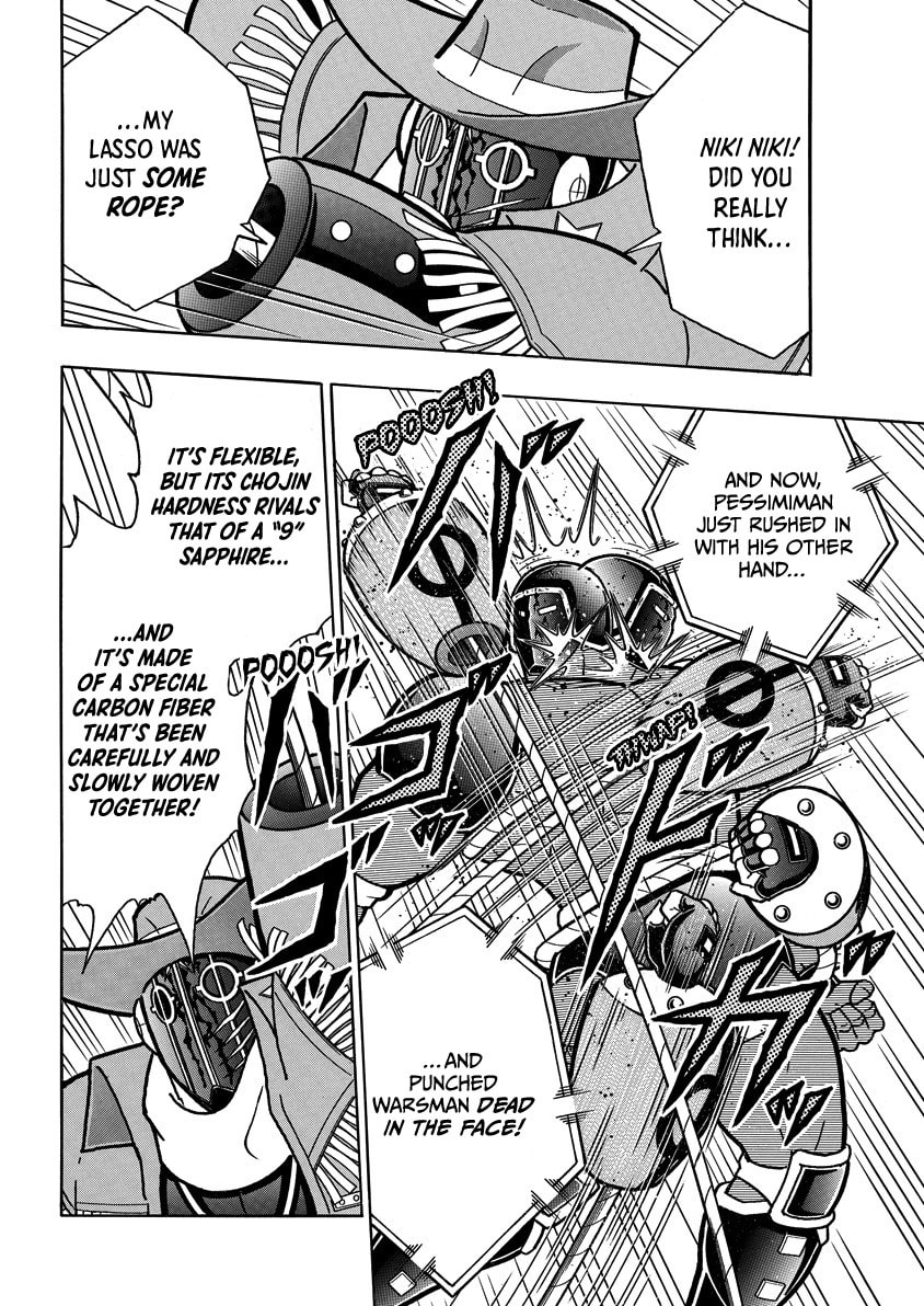 Kinnikuman Chapter 868 page 5 - 