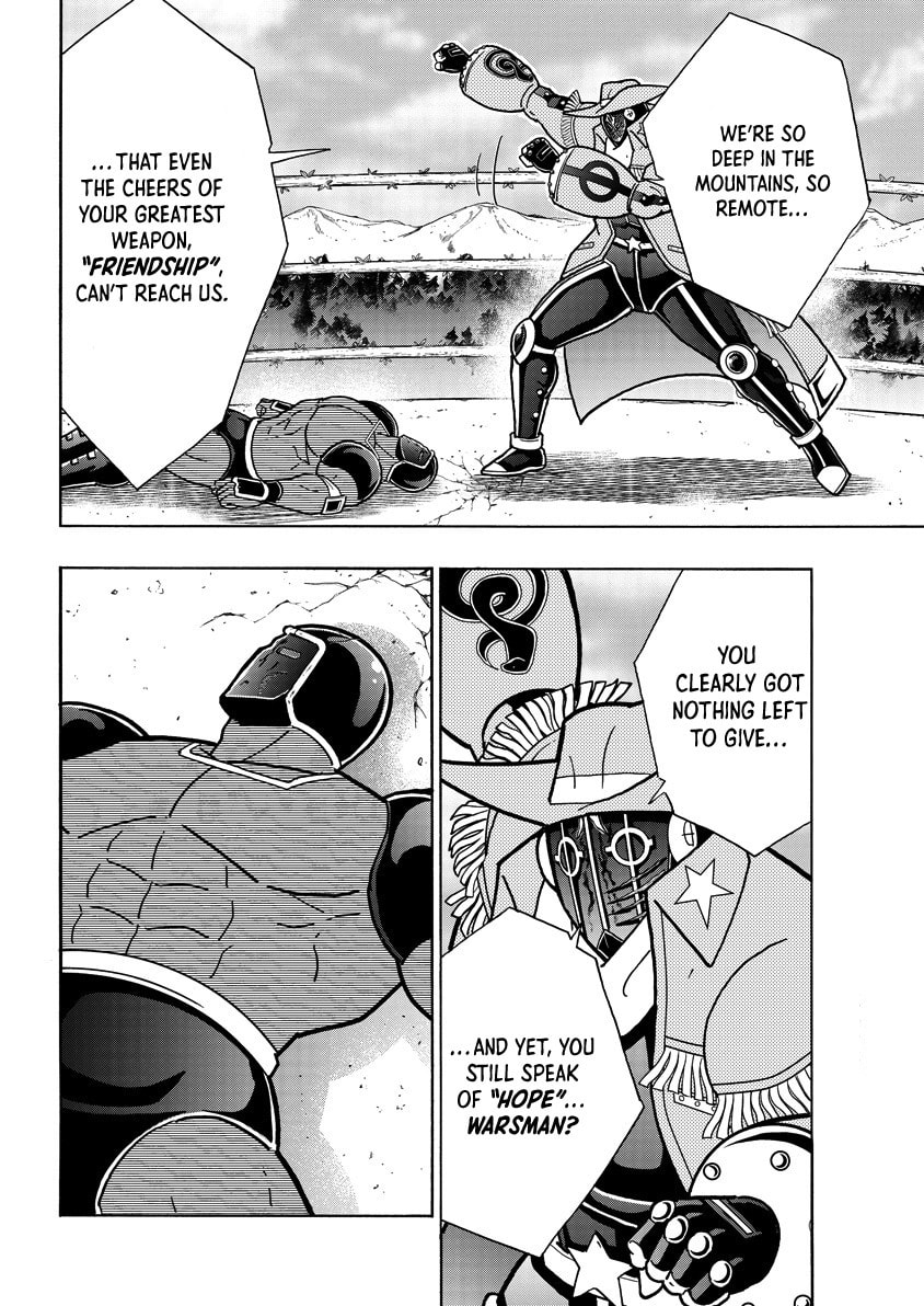 Kinnikuman Chapter 868 page 9 - 