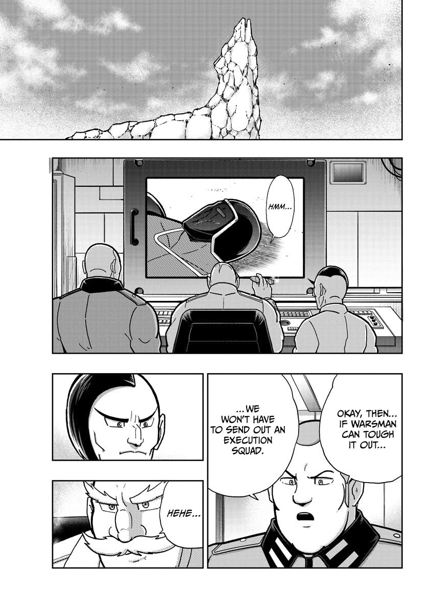 Kinnikuman Chapter 868 page 10 - 