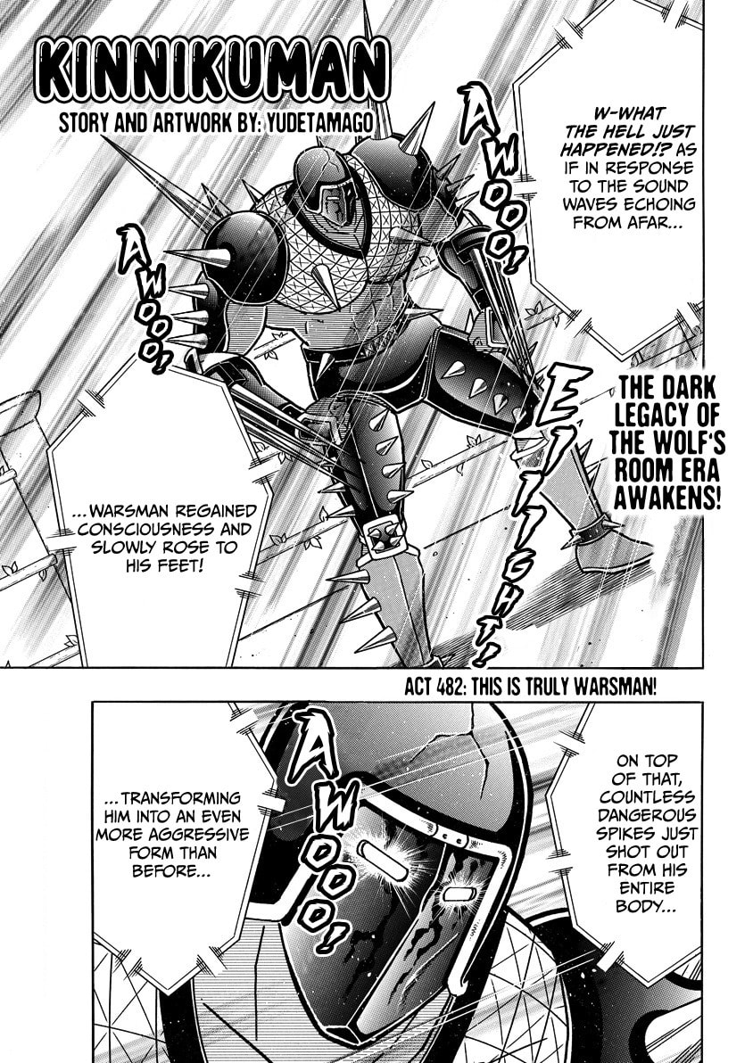 Kinnikuman Chapter 869 page 2 - 