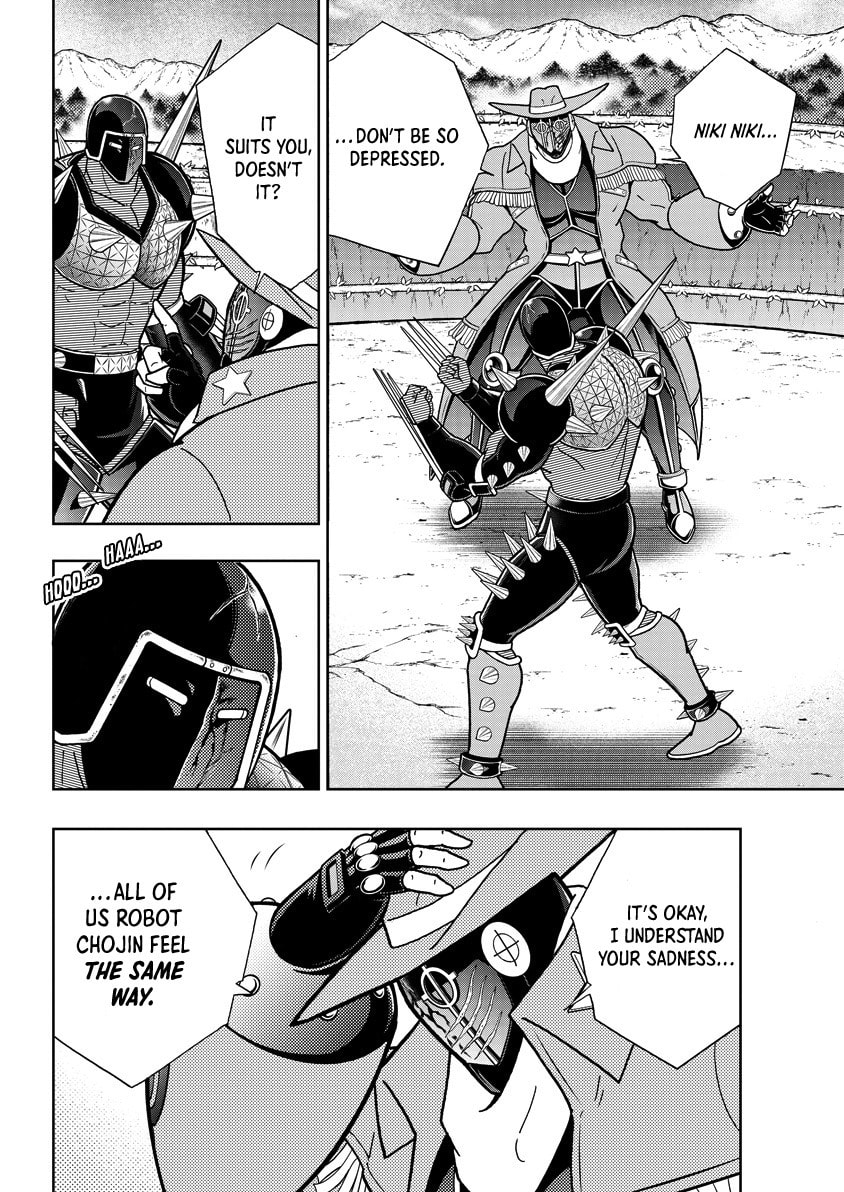 Kinnikuman Chapter 869 page 11 - 