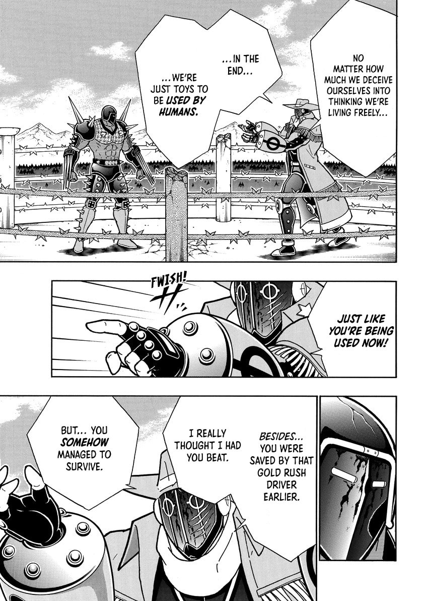 Kinnikuman Chapter 869 page 12 - 