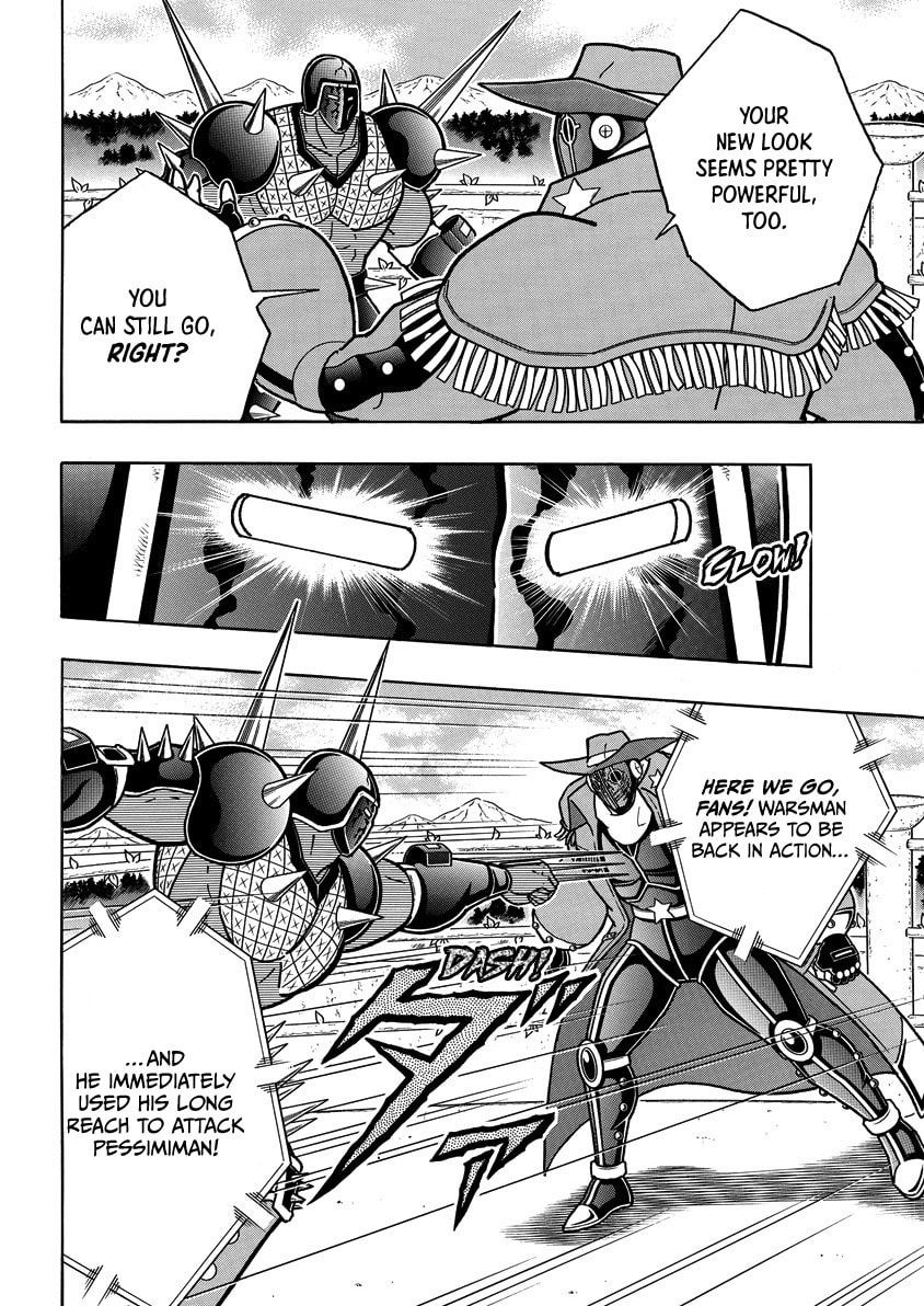 Kinnikuman Chapter 869 page 13 - 