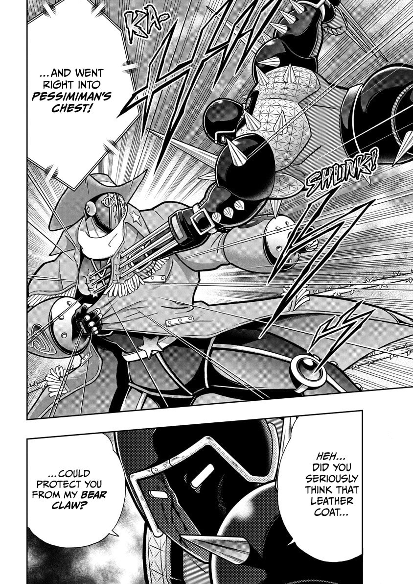 Kinnikuman Chapter 869 page 15 - 