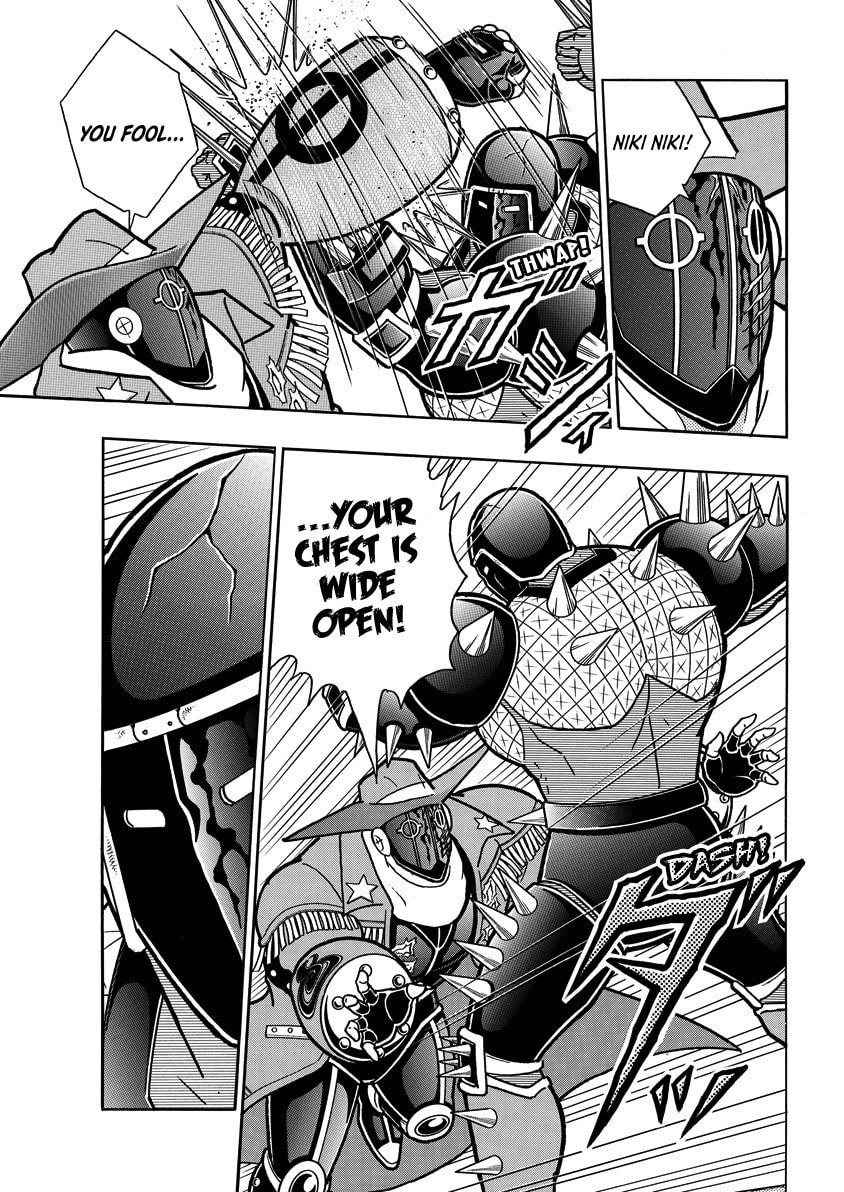 Kinnikuman Chapter 869 page 16 - 