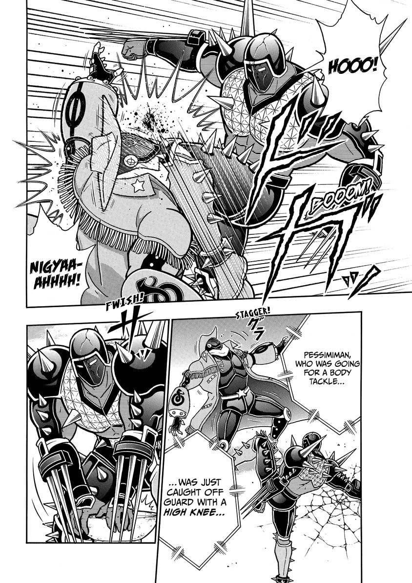 Kinnikuman Chapter 869 page 17 - 