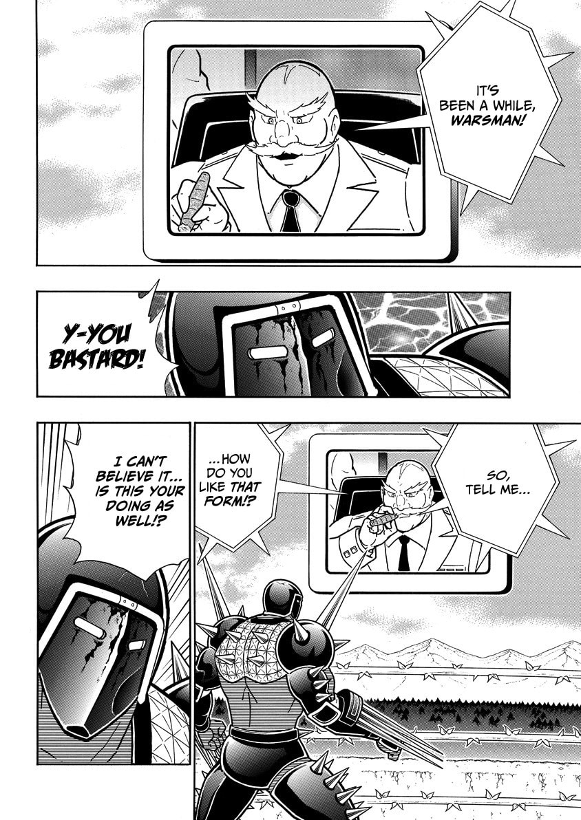 Kinnikuman Chapter 869 page 5 - 