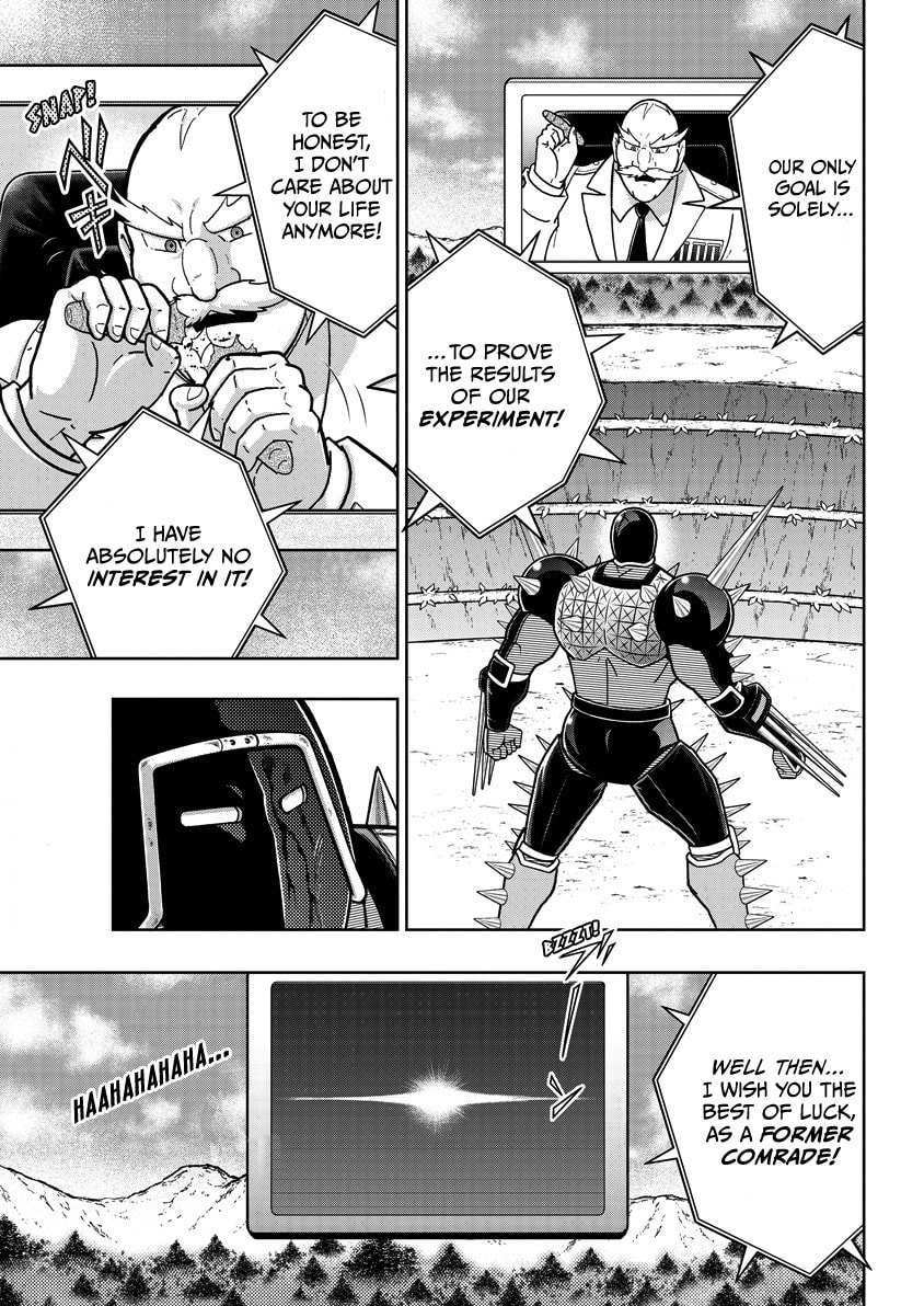 Kinnikuman Chapter 869 page 8 - 