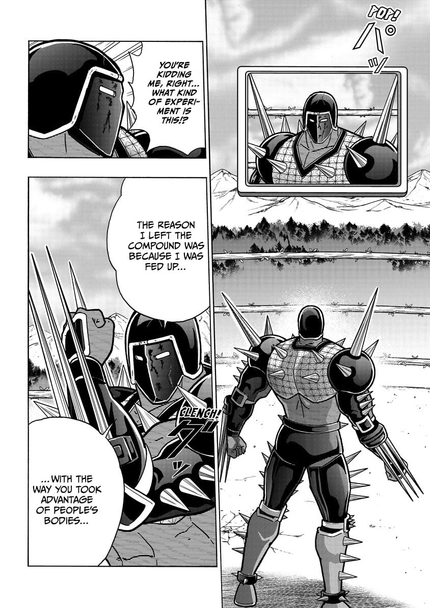 Kinnikuman Chapter 869 page 9 - 