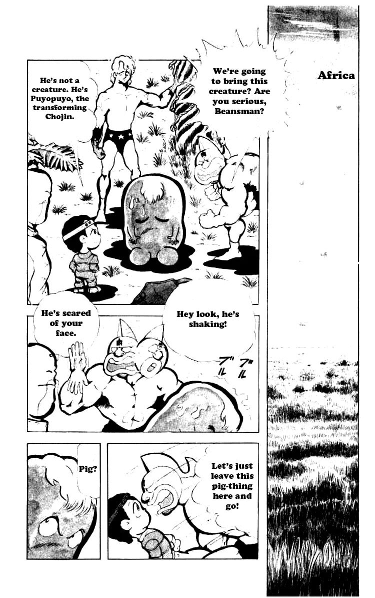 Kinnikuman Chapter 87 page 5 - 