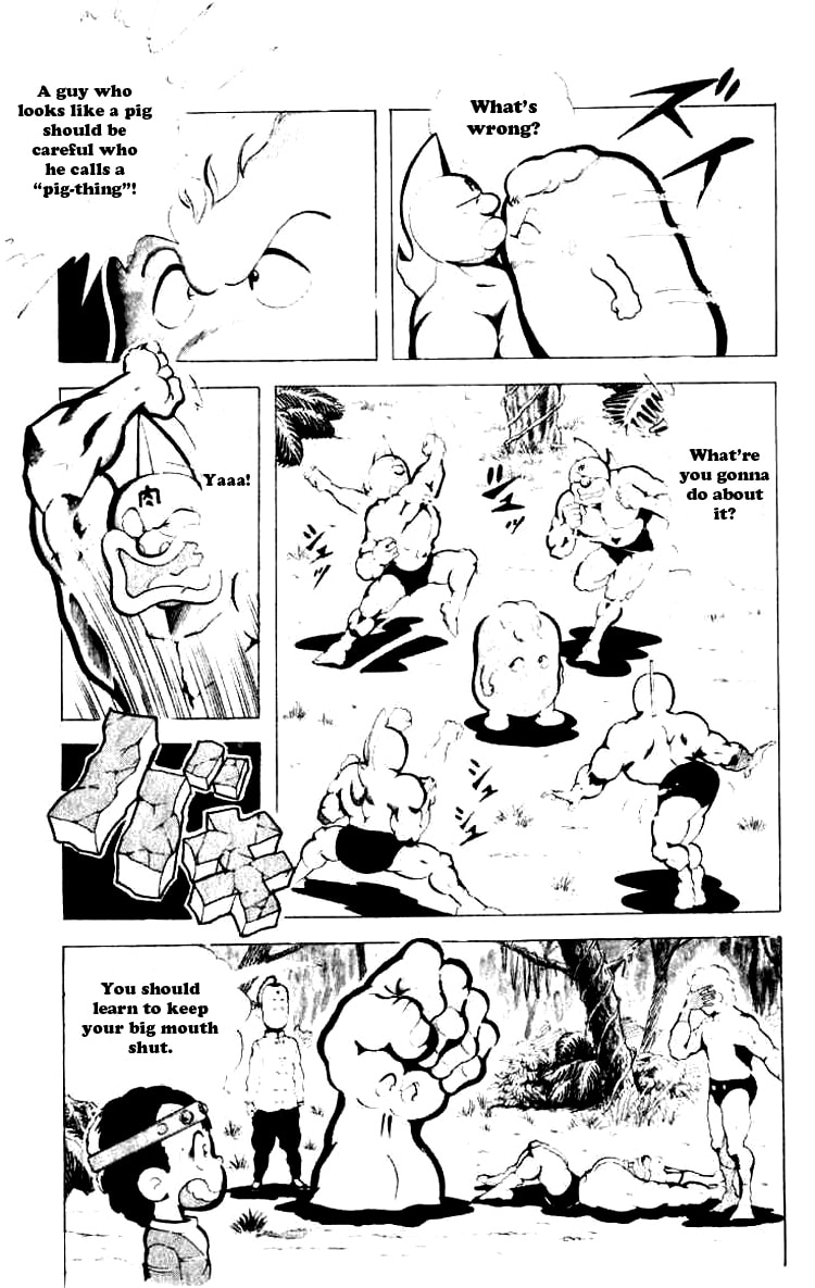 Kinnikuman Chapter 87 page 6 - 