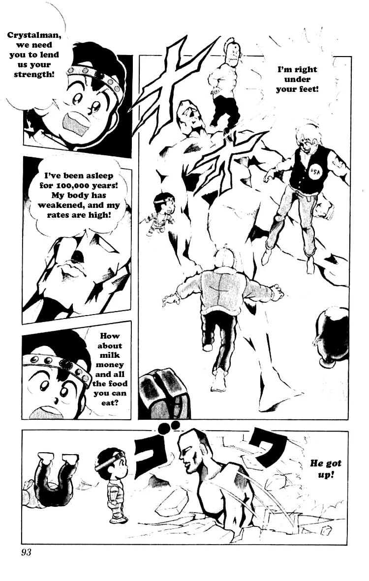 Kinnikuman Chapter 87 page 8 - 