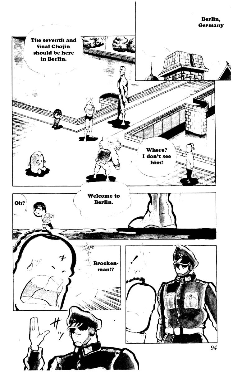 Kinnikuman Chapter 87 page 9 - 