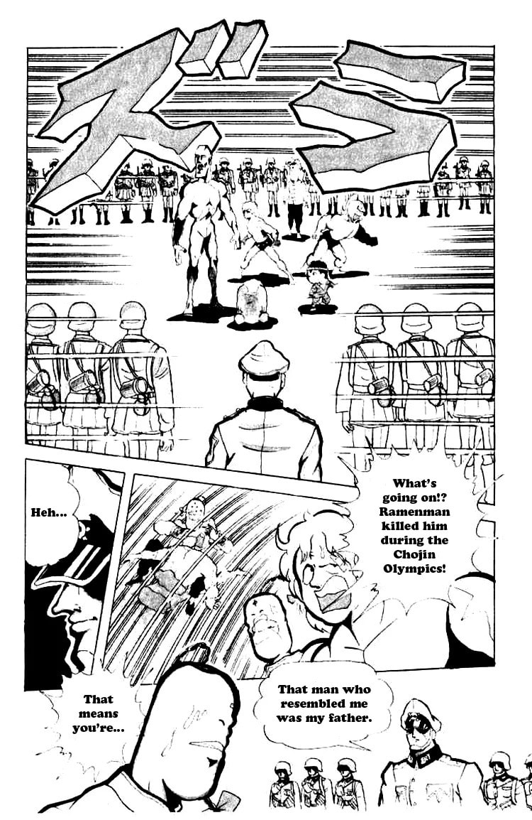 Kinnikuman Chapter 87 page 10 - 