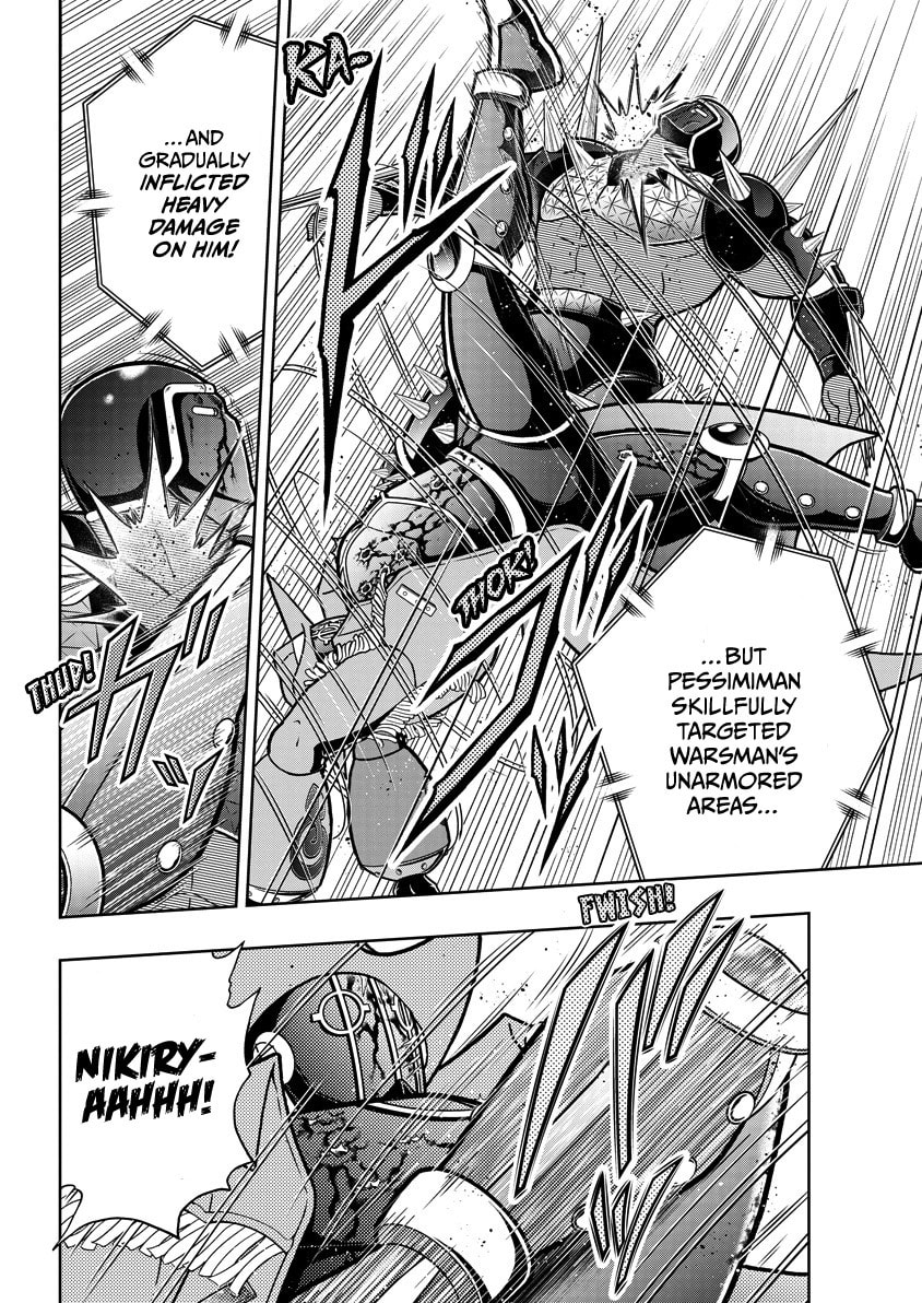 Kinnikuman Chapter 870 page 11 - 