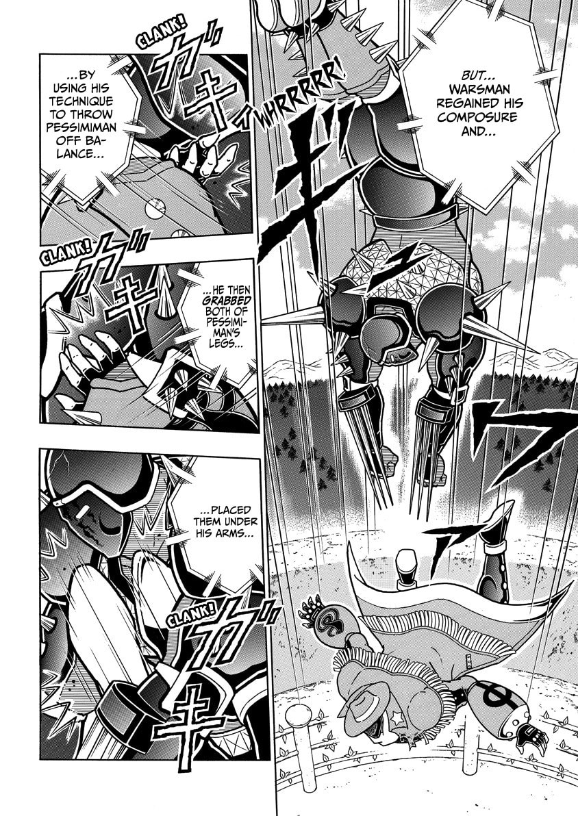 Kinnikuman Chapter 870 page 13 - 
