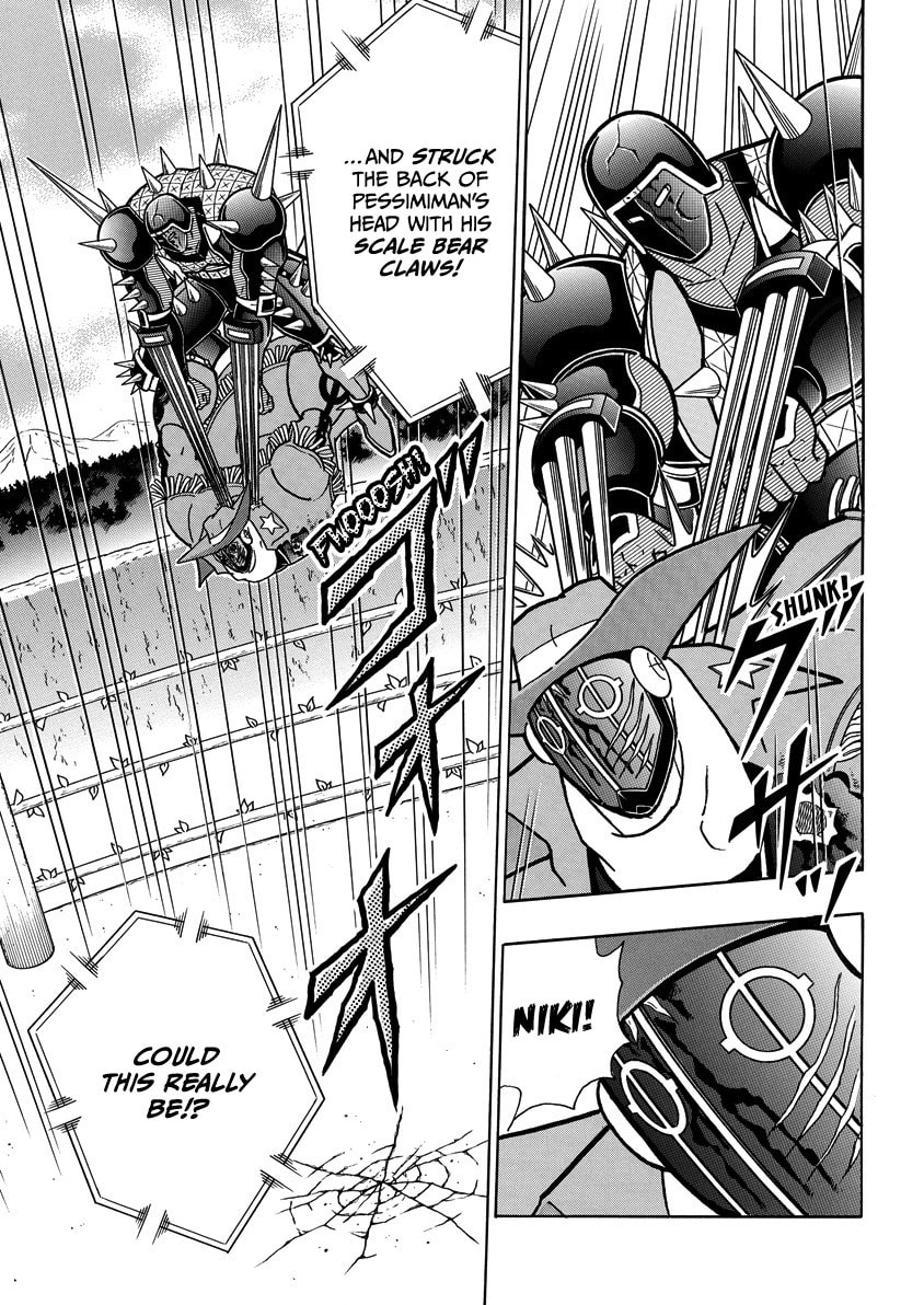 Kinnikuman Chapter 870 page 14 - 