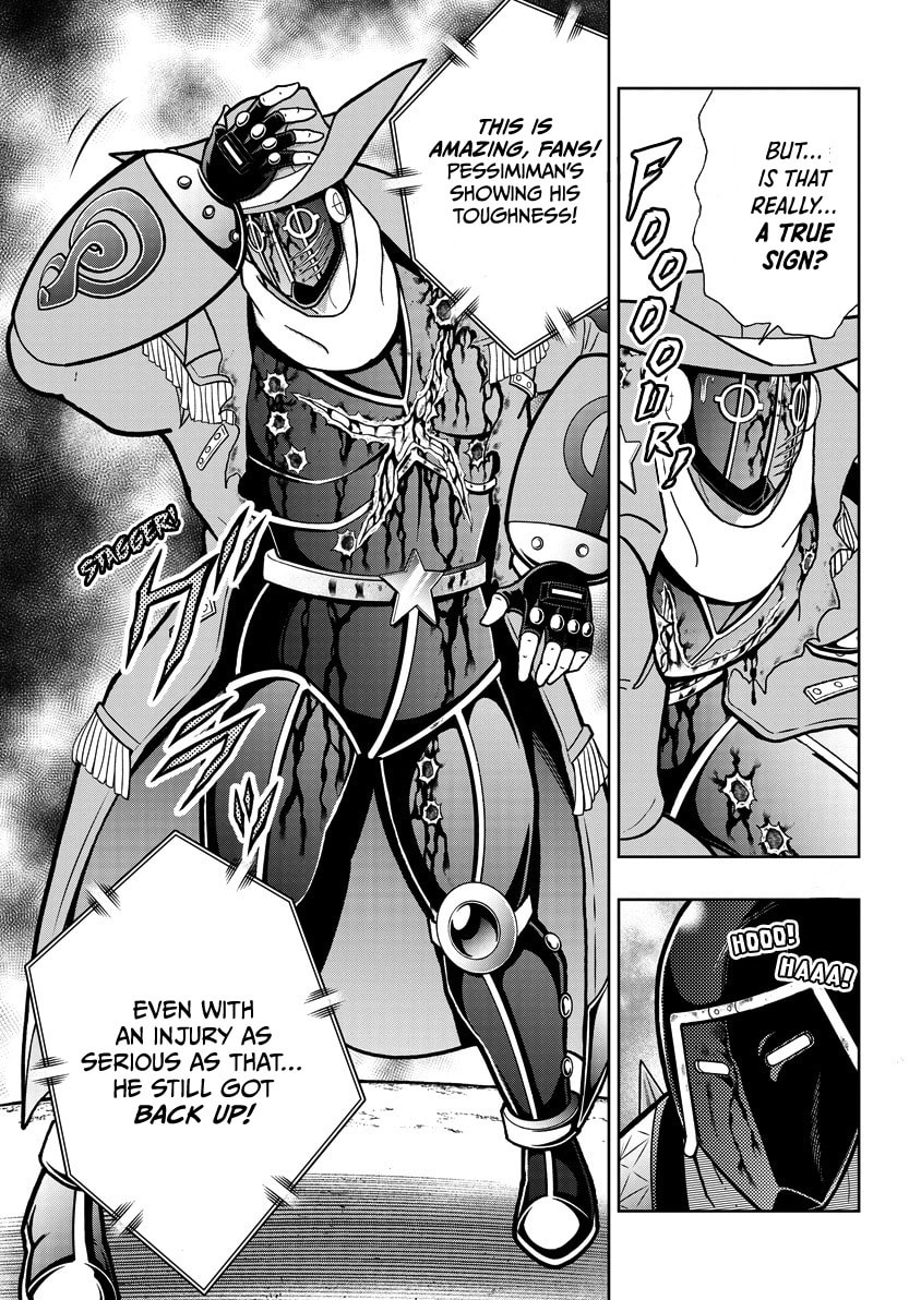 Kinnikuman Chapter 870 page 18 - 