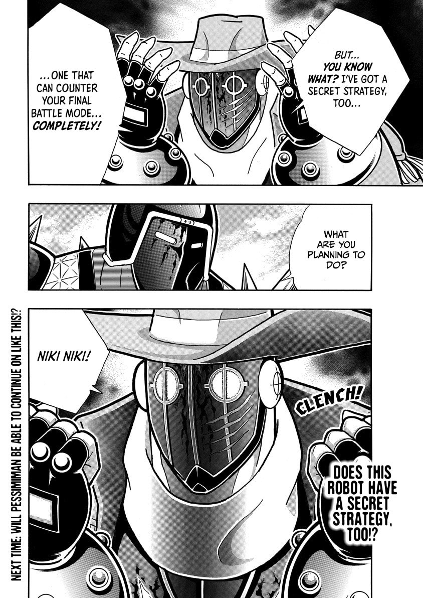 Kinnikuman Chapter 870 page 19 - 