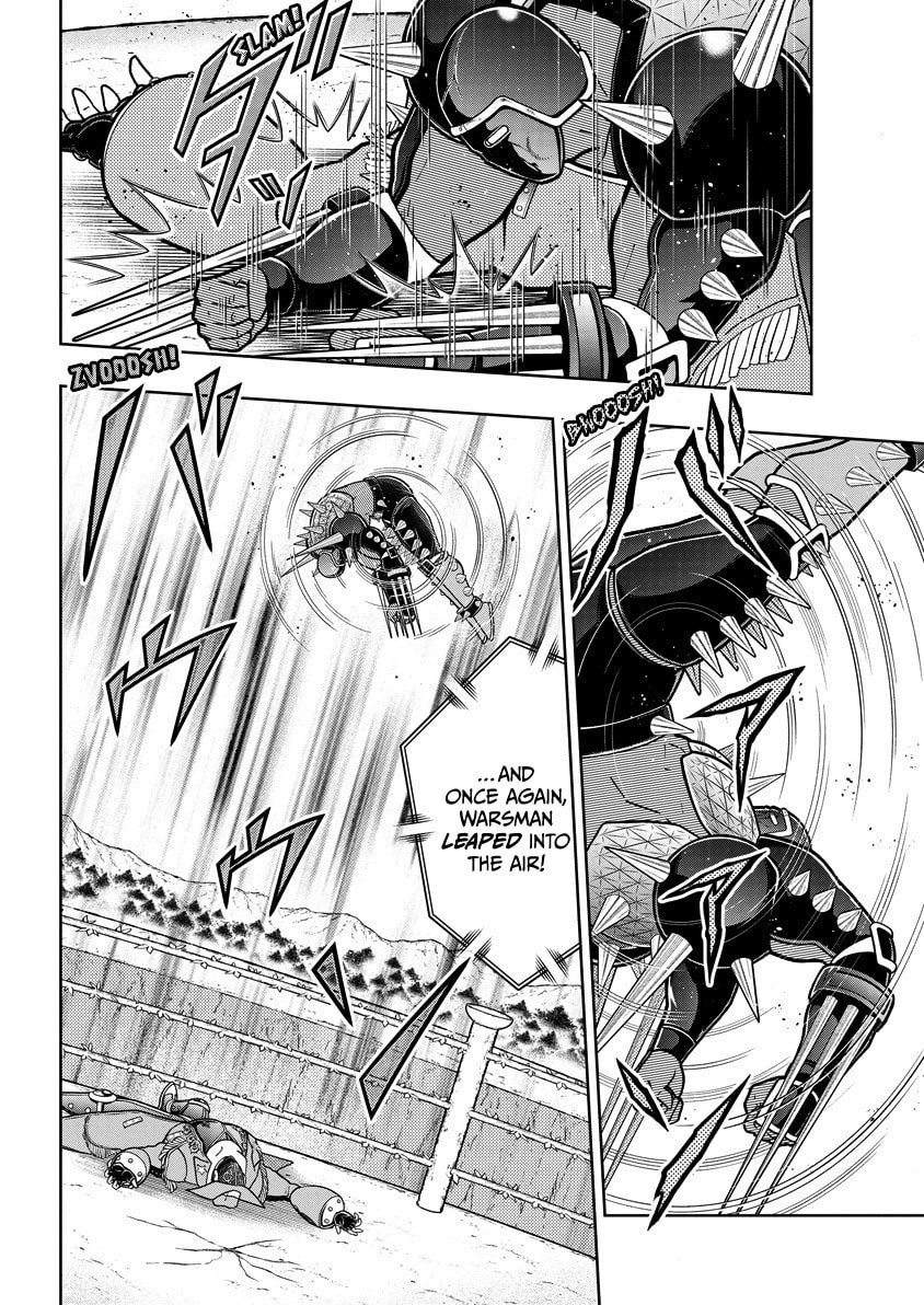 Kinnikuman Chapter 870 page 3 - 