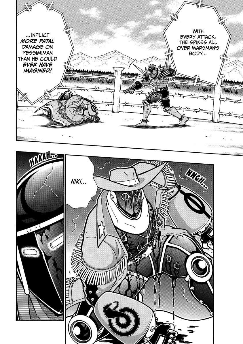 Kinnikuman Chapter 870 page 5 - 