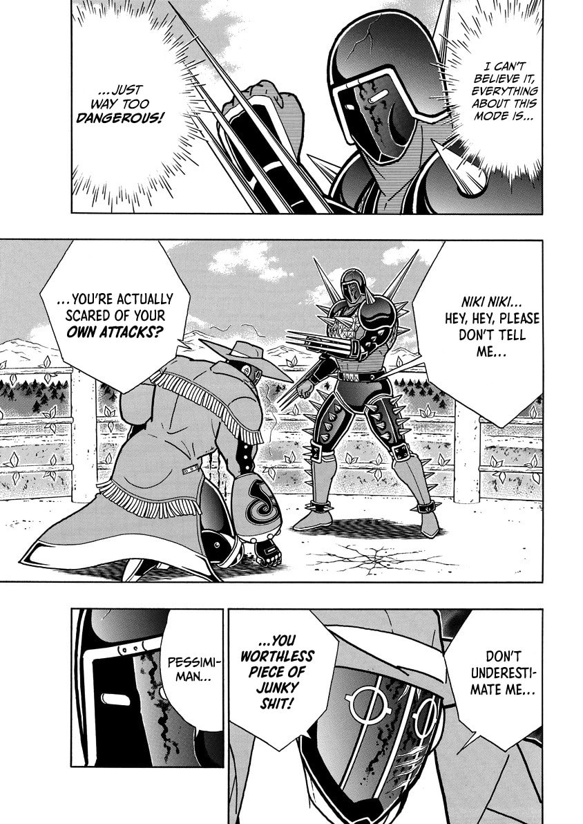 Kinnikuman Chapter 870 page 6 - 