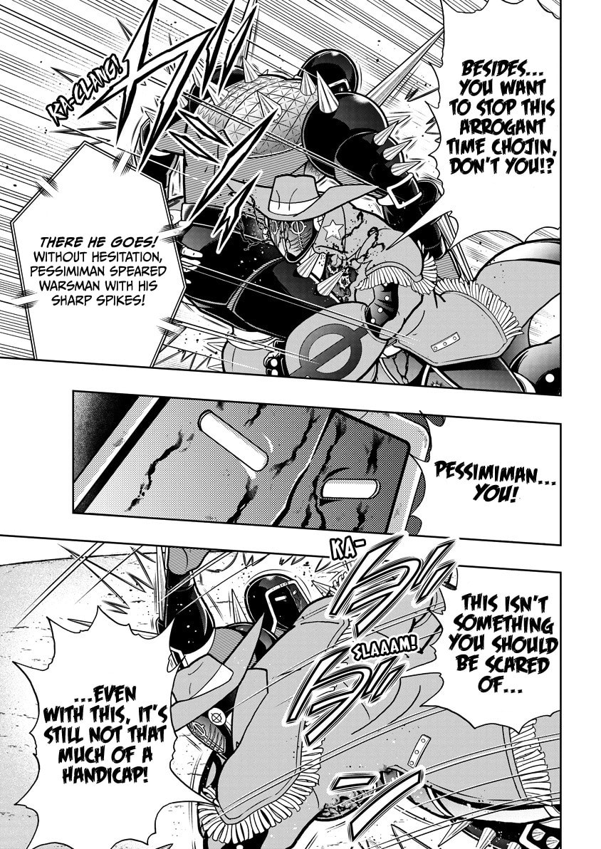 Kinnikuman Chapter 870 page 8 - 