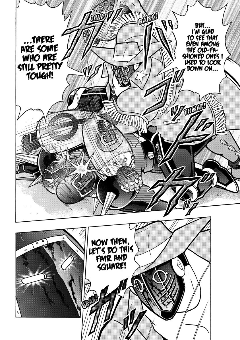 Kinnikuman Chapter 870 page 9 - 