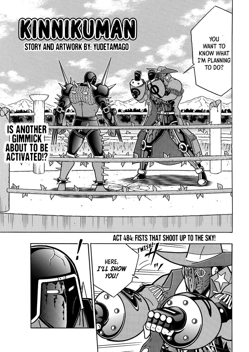 Kinnikuman Chapter 871 page 2 - 